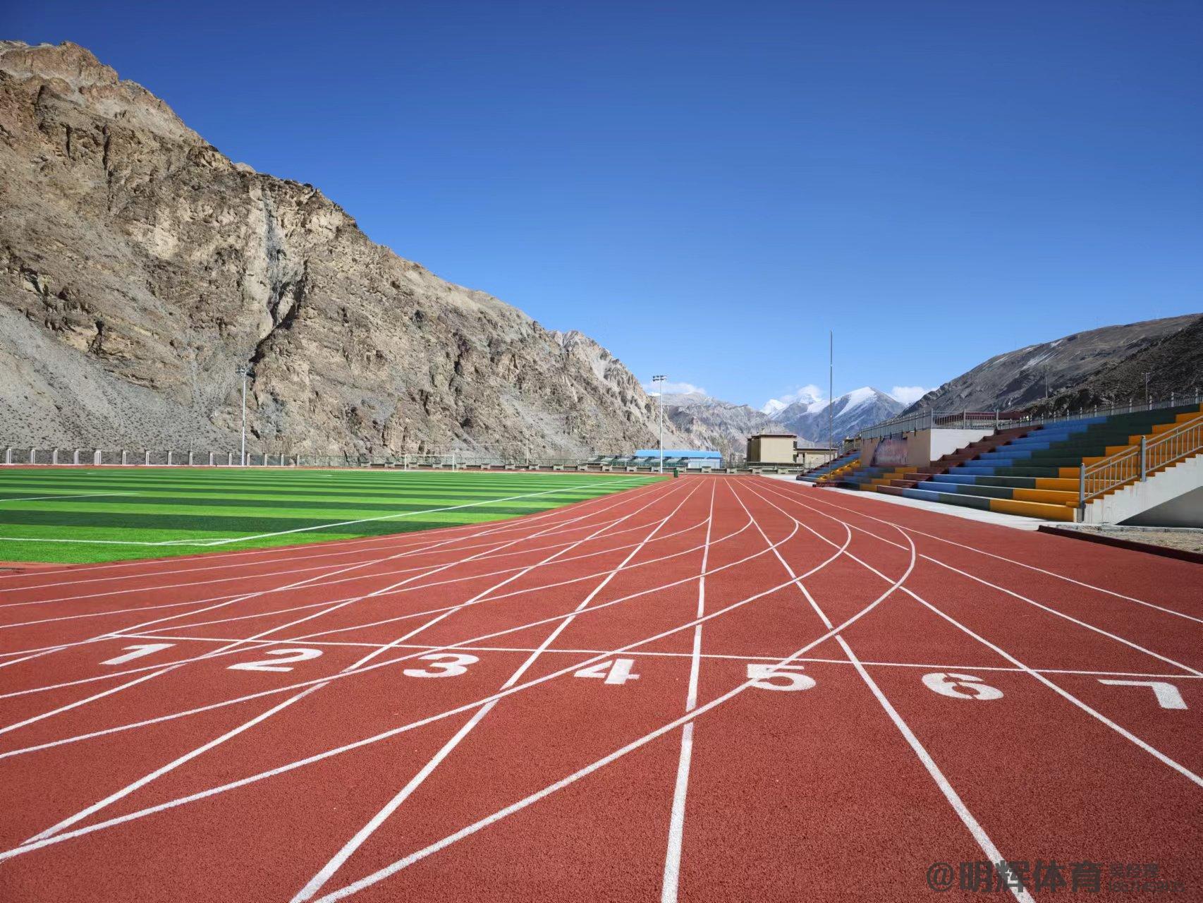 塑胶跑道透气型塑胶跑道材料配比